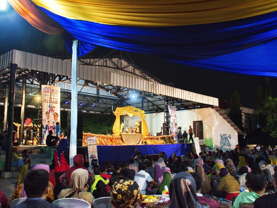 Taman Rakyat Slawi Ayu