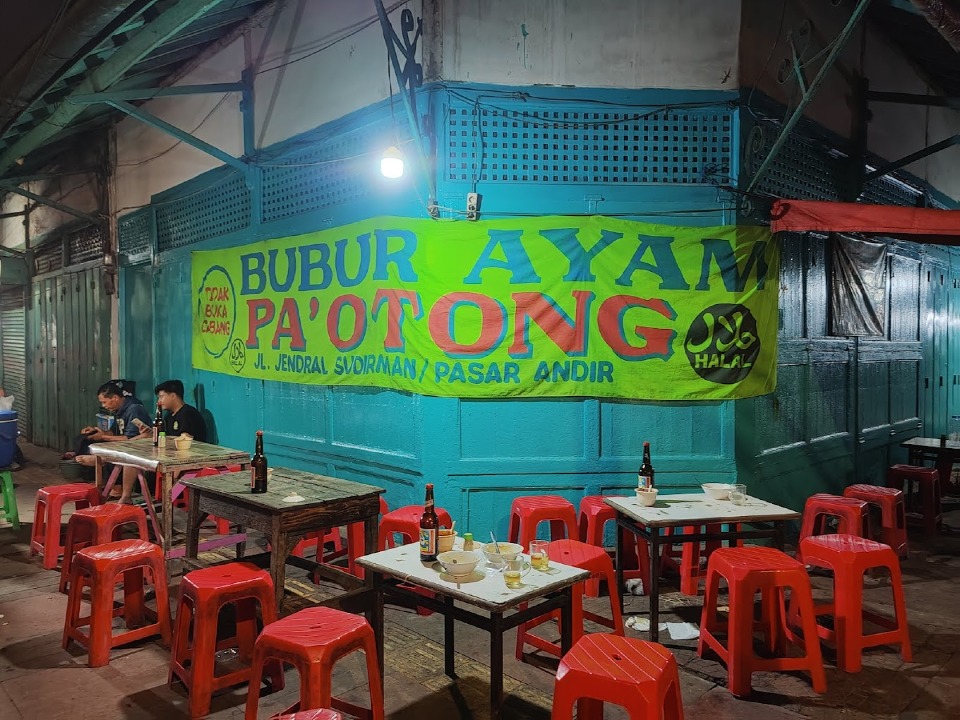 Bubur Ayam Pa' Otong