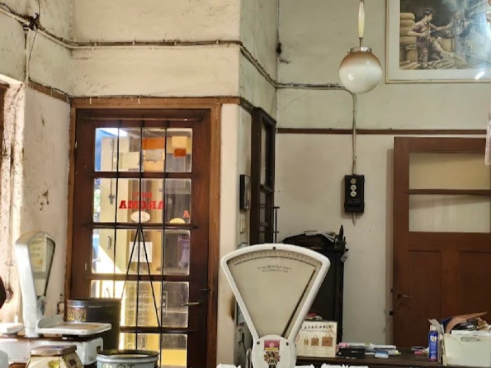 Kopi Aroma Bandung